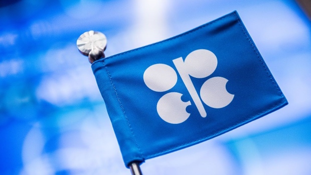 An OPEC branded flag sits on a table ahead of the 169th Organization of Petroleum Exporting Countries (OPEC) meeting in Vienna, Austria, on Thursday, June 2, 2016.