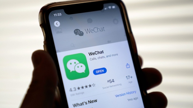The WeChat app Photographer: Drew Angerer/Getty Images North America