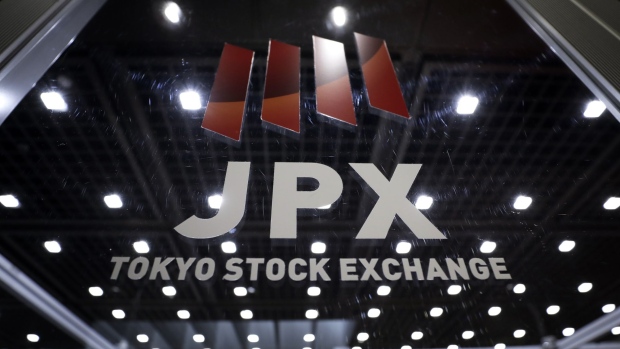 The logo for the Japan Exchange Group Inc. (JPX). Photographer: Kiyoshi Ota/Bloomberg