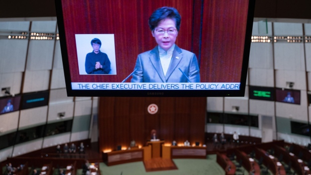 Carrie Lam delivers her policy address at the Legislative Council in Hong Kong on Wednesday.