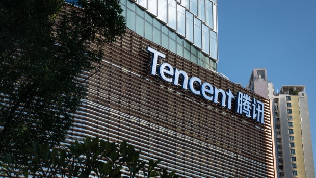 The Tencent Holding Ltd. logo at the company's Tencent Binhai Mansion in Shenzhen, China, on Thursday, Nov. 19, 2020.