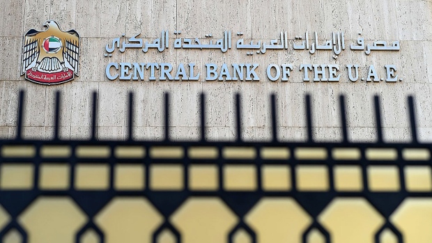 DUBAI, UNITED ARAB EMIRATES - JANUARY 03: General view of Central Bank of The U.A.E. on January 3, 2017 in Dubai, United Arab Emirates. (Photo by Tom Dulat/Getty Images) Photographer: Tom Dulat/Getty Images Europe