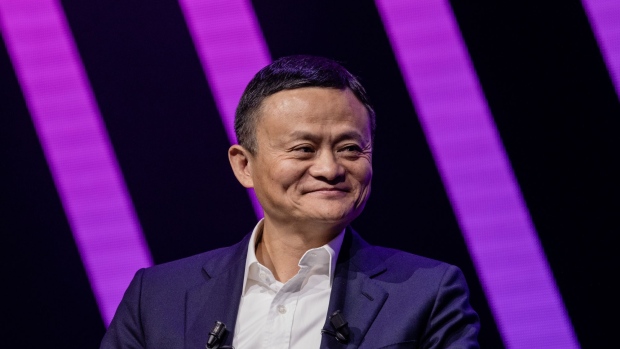 Jack Ma Photographer: Marlene Awaad/Bloomberg