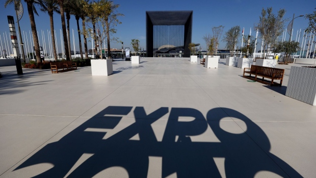 DUBAI, UNITED ARAB EMIRATES - FEBRUARY 03: A general view of Terra - The Sustainability Pavilion at Expo 2020 Dubai on February 03, 2021 in Dubai, United Arab Emirates. (Photo by Francois Nel/Getty Images)