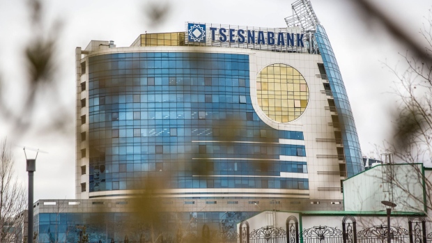 A Tsesnabank JSC bank building stands in Astana, Kazakhstan, on Friday, April 13, 2018. Kazakhstan's gross domestic product (GDP) for the first-quarter was 4.1 percent, Kazakhstan's Economy Minister Timur Suleimenov reported to the government on April 16. Photograph: Taylor Weidman/Bloomberg