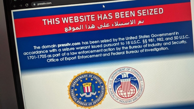 Message displayed on Presstv.com on June 22, 2021.