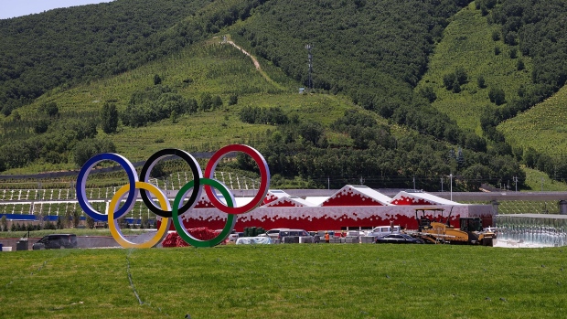 A general view athletes' village for the Beijing 2022 Winter Olympic Games in Chongli on July 15, 2021 in Zhangjiakou, China.