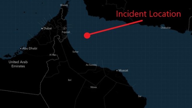 UKMTO says an 'incident' is underway in the Gulf of Oman