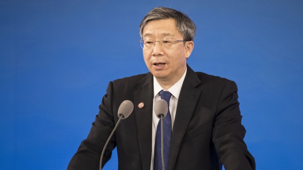 Yi Gang, governor of the People's Bank of China (PBOC), speaks during the Lujiazui Forum in Shanghai, China, on Thursday, June 14, 2018. China's central bank is studying policies to boost loans to smaller firms, Yi said.