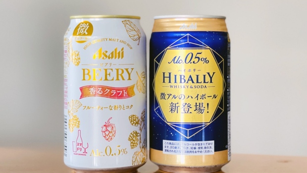 Asahi's low alcohol drinks "Beery" and "Hibally".