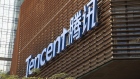 The Tencent Holding Ltd. logo at the company's headquarters in Shenzhen, China, on Saturday, March 20, 2021. Asia’s largest conglomerate was censured by China’s antitrust watchdog on Friday as Beijing expands a crackdown that began with Jack Ma’s online empire. Photographer: Qilai Shen/Bloomberg