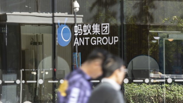 The Ant Group Co. headquarters in Hangzhou, China, on Wednesday, Nov. 10, 2021. Alibaba Group Holding Ltd.'s fintech affiliate Ant Group Co. had its initial public offering torpedoed just before last year's Singles' Day shopping event. In the months since, the company has been forced to overhaul its business and its ubiquitous super-app Alipay, a one-stop shop for the financial needs of a billion users, is on the brink of being sliced up.