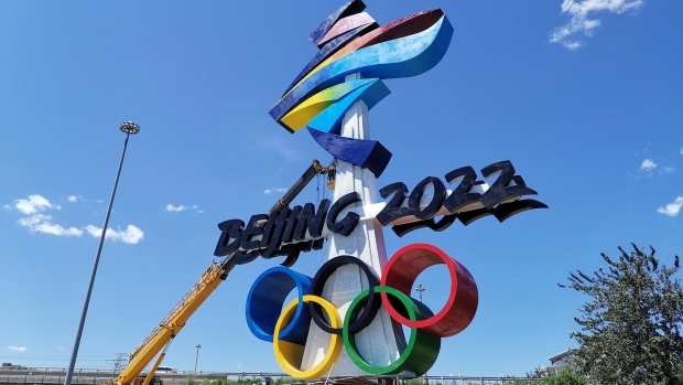 The Emblem of Beijing 2022 Olympic Winter Games is installed at Shijingshan district on August 1, 2021 in Beijing.