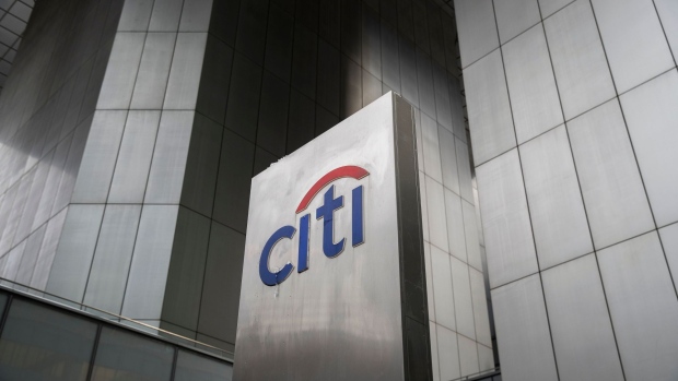 Citigroup headquarters in New York, U.S., on Friday, Jan. 7, 2022. Citigroup Inc. was the first major Wall Street bank to impose a strict Covid-19 vaccine mandate: Get a shot or face termination. With its deadline fast approaching, the company is preparing for action. Photographer: Victor J. Blue/Bloomberg