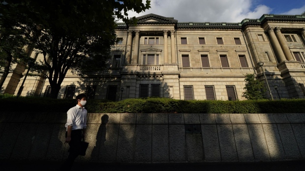The Bank of Japan (BOJ) headquarters in Tokyo, Japan, on Sept. 27, 2021. The Bank of Japan will release its quarterly Tankan business sentiment survey on Oct. 1.