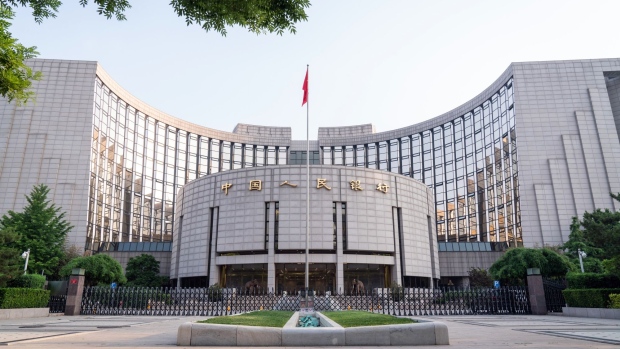 The People's Bank of China (PBOC) headquarters building in Beijing, China, on Wednesday, May 19, 2021. Beijing aced its economic recovery from the pandemic largely via an expansion in credit and a state-aided construction boom that sucked in raw materials from across the planet.