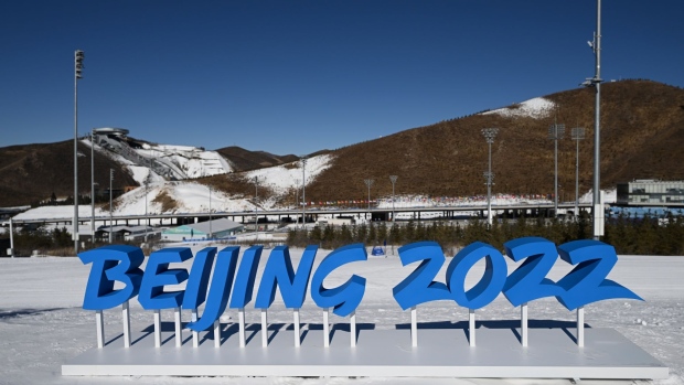 ZHANGJIAKOU, CHINA - JANUARY 28: The logo of the Beijing 2022 games seen at The National Cross-Country Skiing Centre on January 28, 2022 in Zhangjiakou, China. (Photo by Matthias Hangst/Getty Images)