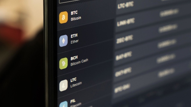 Cryptocurrencies are listed on the Gemini exchange website arranged in Singapore. Photographer: Wei Leng Tay/Bloomberg