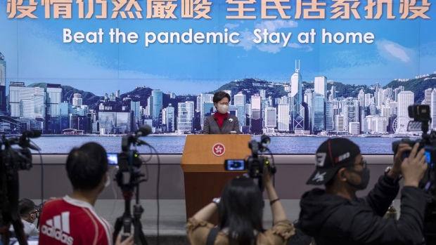 Carrie Lam speaks during a news conference.
