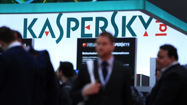 Deutschland warnt vor der Ausnutzung von Kaspersky-Software durch Russland