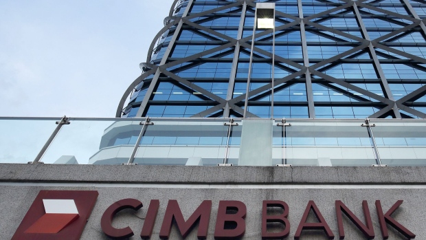 Signage for CIMB bank Bhd. is displayed at the bank's headquarters building in Kuala Lumpur, Malaysia, on Sunday, Feb. 25, 2018. CIMB is Malaysia's second-largest lender by assets.