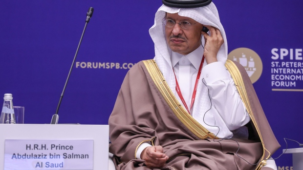 Prince Abdulaziz bin Salman