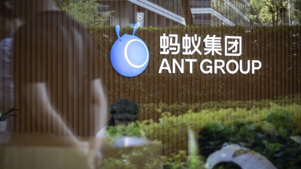 The Ant Group Co. logo inside the company's headquarters in Hangzhou, China, on Saturday, May 8, 2021. Alibaba Group Holding Ltd., which holds a 33% stake in Ant, is scheduled to report fourth-quarter results on May 13. Photographer: Qilai Shen/Bloomberg