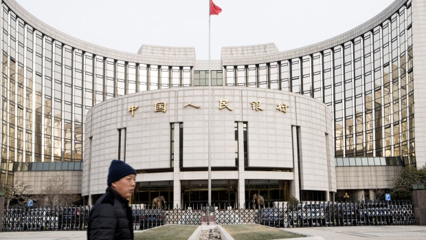 People's Bank of China headquarters in Beijing. Photographer: Giulia Marchi/Bloomberg
