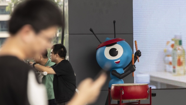 The Ant Group Co. mascot at the company's headquarters in Hangzhou, China, on Monday, Aug. 2, 2021. Alibaba Group Holding Ltd., which holds a 33% stake in Ant, is scheduled to report first-quarter results on Aug. 3. Photographer: Qilai Shen/Bloomberg