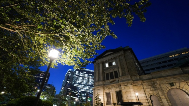 The Bank of Japan (BOJ) headquarters in Tokyo, Japan, on Monday, April 25, 2022. Governor Haruhiko Kuroda said the Bank of Japan must keep applying monetary stimulus given the more subdued inflation dynamics in the country compared with the U.S., in remarks on April 22 that omitted any reference to the yen's depreciation. Photographer: Toru Hanai/Bloomberg