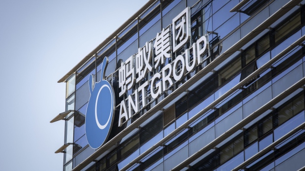 The Ant Group Co. headquarters in Hangzhou, China, on Wednesday, Nov. 10, 2021. Alibaba Group Holding Ltd.'s fintech affiliate Ant Group Co. had its initial public offering torpedoed just before last year's Singles' Day shopping event. In the months since, the company has been forced to overhaul its business and its ubiquitous super-app Alipay, a one-stop shop for the financial needs of a billion users, is on the brink of being sliced up. Photographer: Qilai Shen/Bloomberg