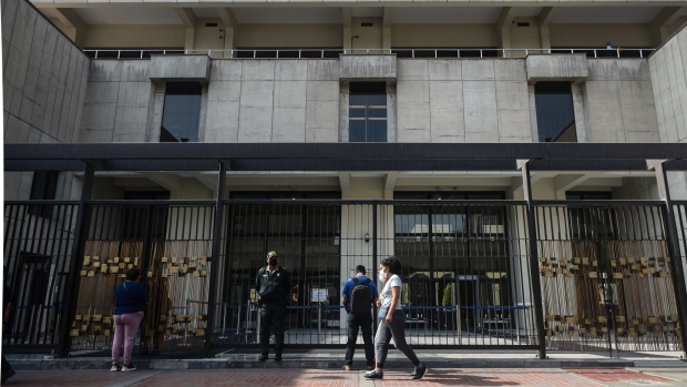 The Central Bank of Peru in Lima, Peru, on Thursday, May 12, 2022. Peru's central bank is expected to deliver a 10th straight increase and ninth straight half-point hike to 5% with inflation running at the fastest pace since the late 1990s. Photographer: Miguel Yovera/Bloomberg