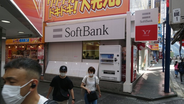 A SoftBank Corp. store in Yokohama, Japan, on Sunday, Aug. 7, 2022. SoftBank Group faces another tough quarterly earnings report, as global concerns over higher interest rates and economic recession batter the valuations of its investments.