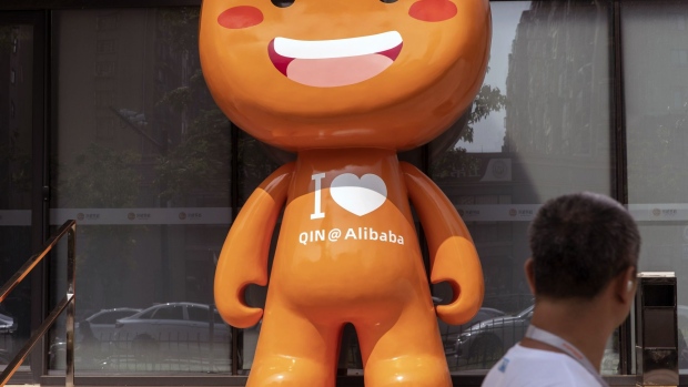 The mascot for Alibaba Group Holding Ltd.'s Taobao e-commerce platform at the company's affiliated hotel in Hangzhou, China, on Tuesday, Aug. 2, 2022. Alibaba is expected to record its first-ever decline in quarterly revenue -- one of the few major Chinese internet corporations to do so, ever. Photographer: Qilai Shen/Bloomberg