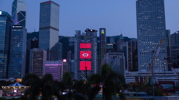 The HSBC Holdings Plc headquarters building, center, and other buildings in Hong Kong, China, on Friday, July 29, 2022. HSBC is scheduled to release earnings results on Aug. 1.