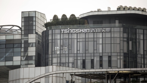 A Tsingshan Holding Group Co. office building in Shanghai, China, on Thursday, March 10, 2022. The Chinese nickel company at the center of a historic short squeeze has secured a package of loans from local and international banks to help it meet a wave of margin calls, according to people familiar with the matter. Photographer: Qilai Shen/Bloomberg