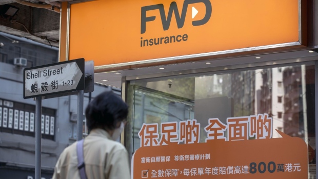 An FWD Group Holdings Ltd. store in Hong Kong, China, on Tuesday, March 1, 2022. FWD Group, the Asian insurer backed by Hong Kong billionaire Richard Li, filed an application for an initial public offering in the city, after U.S.-China tensions scuppered more ambitious plans for an overseas debut.