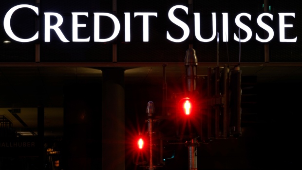 BC-Credit-Suisse-to-Extend-Global-Job-Cuts-to-Wealth-Next-Week