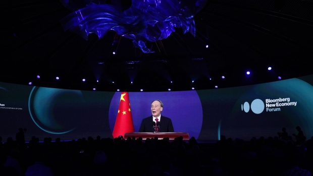 Wang Qishan, China's vice president, speaks in a recorded speech during the Bloomberg New Economy Forum in Singapore, on Tuesday, Nov. 15, 2022. The New Economy Forum is being organized by Bloomberg Media Group, a division of Bloomberg LP, the parent company of Bloomberg News.