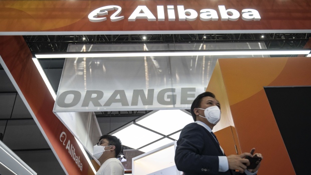 Signage for Alibaba Group Holdings Ltd. at the World Artificial Intelligence Conference (WAIC) in Shanghai, China, on Friday, Sept. 2, 2022. The conference runs through to Sept. 3. Photographer: Qilai Shen/Bloomberg