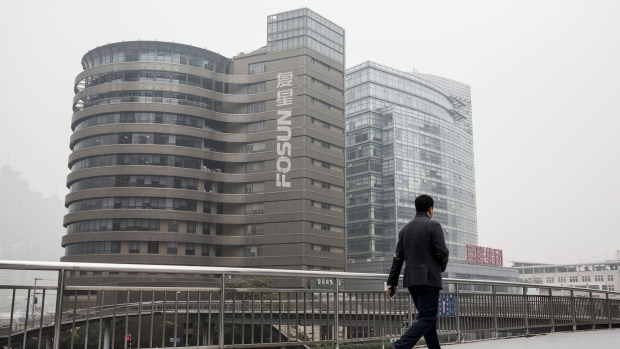The Fosun International headquarters building in Shanghai. Photographer: Qilai Shen/Bloomberg
