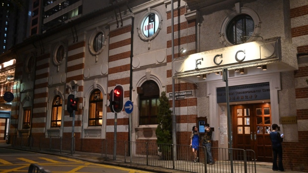 The Foreign Correspondents Club in Hong Kong. Photographer: Peter Parks/AFP/Getty Images