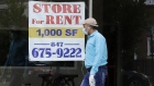 Store for rent sign
