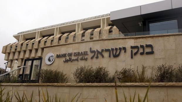 The Central Bank of Israel stands in Jerusalem. Photographer: Kobi Wolf/Bloomberg