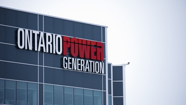 Ontario Power Generation sign at Darlington Power Complex