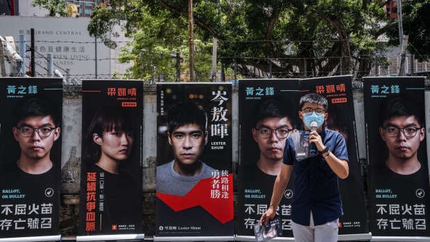 Joshua Wong in July 2020
