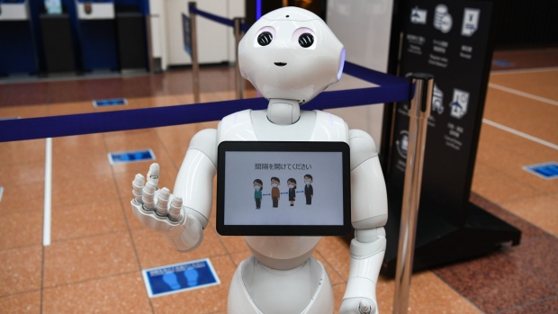 SoftBank Group Corp.’s Pepper humanoid robot