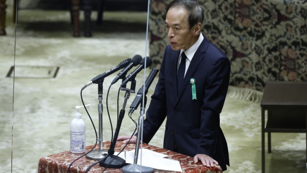 Kazuo Ueda, nominee for governor of the Bank of Japan (BOJ), speaks during a confirmation hearing at the lower house of parliament in Tokyo, Japan, on Friday, Feb. 24, 2023. Japan's inflation accelerated beyond 4% to set a fresh four-decade high, underscoring the challenges lying ahead for Ueda just before his first major public appearance since he was tapped by the government.
