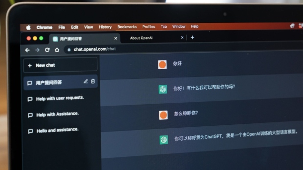 A conversation with OpenAI's ChatGPT in simplified Chinese arranged on a laptop in Beijing, China, on Friday, Feb. 24, 2023. The rally in Chinese artificial intelligence stocks is showing further signs of cooling amid media reports of authorities banning access to OpenAI's ChatGPT service.