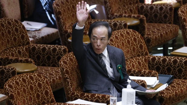 Kazuo Ueda, nominee for governor of the Bank of Japan, attends a confirmation hearing at the upper house of parliament.